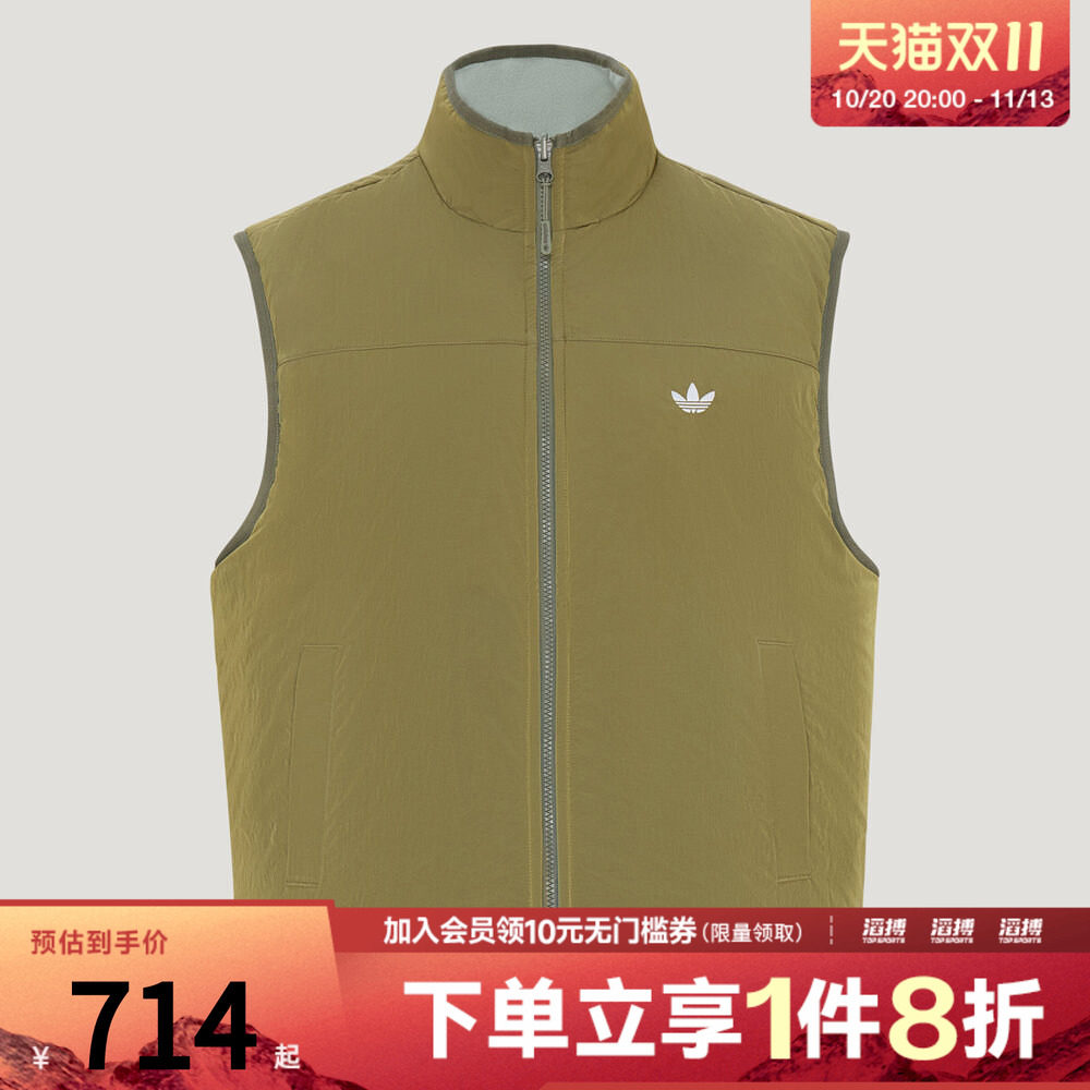 adidas阿迪达斯三叶草男女双面穿仿羊羔绒休闲棉马甲背心LH9603