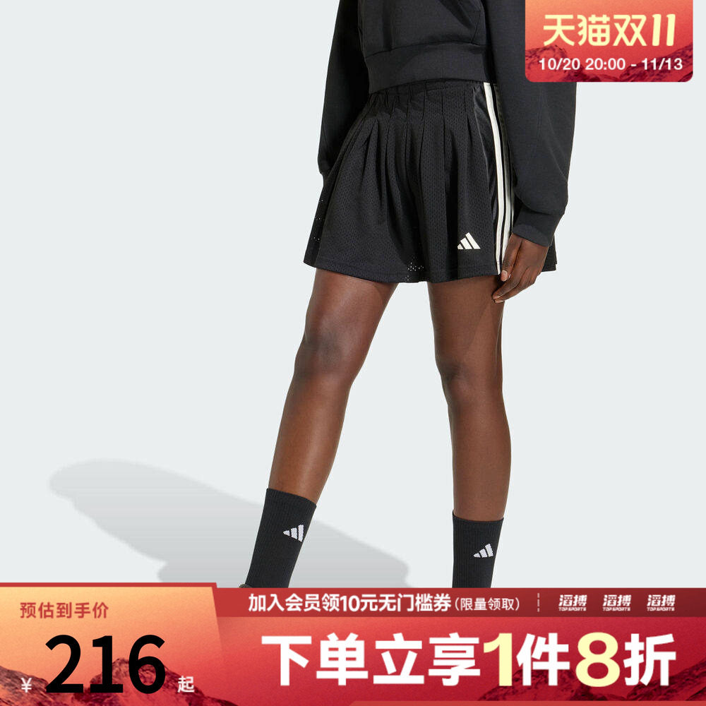 adidas阿迪达斯女子二合一加打底裤内衬休闲百褶短裙小黑裙KR5323