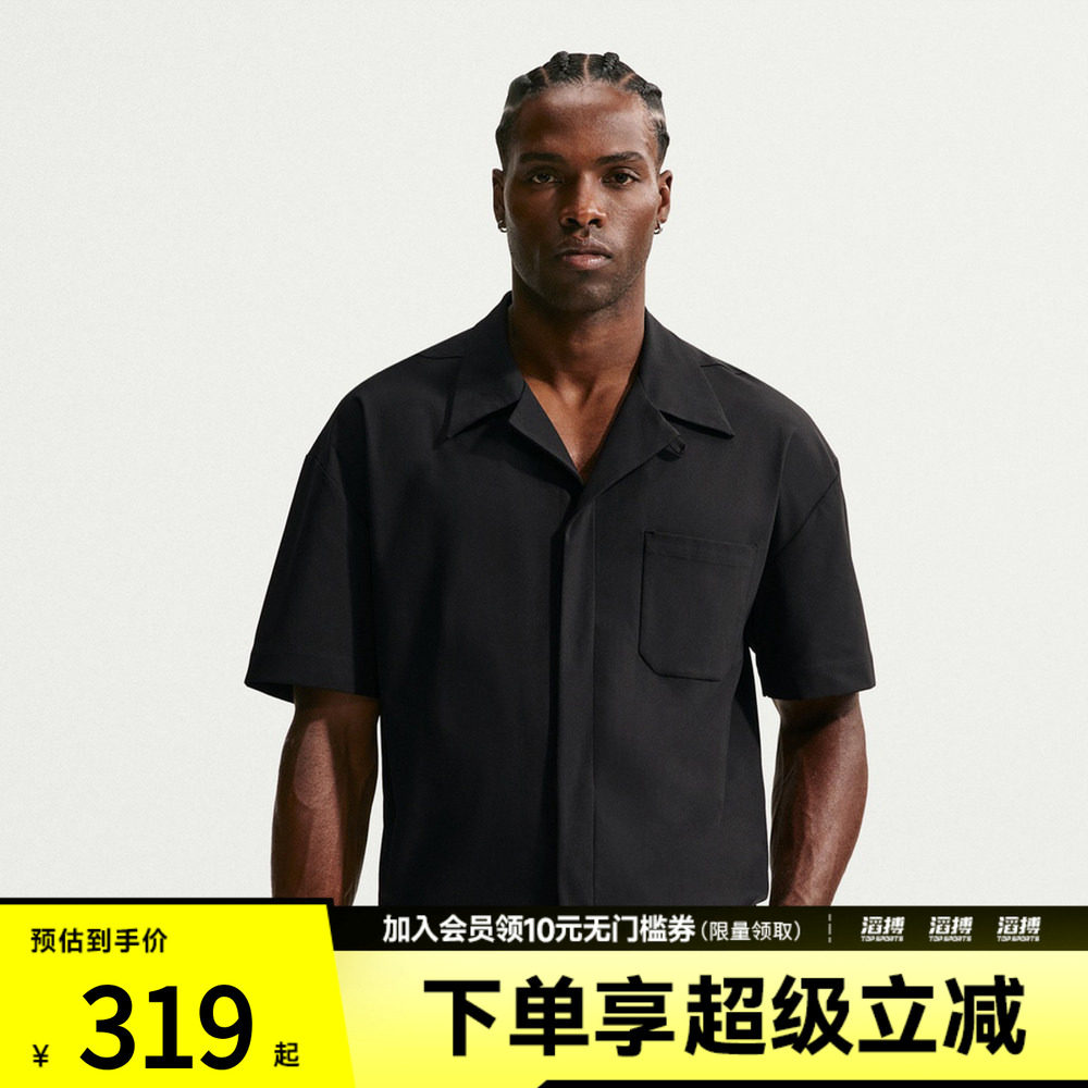 NIKE耐克男子运动休闲短袖衬衫IF2735-010