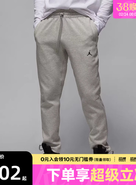 NIKE耐克男子J DF SPRT HOOP FLC PANT运动休闲长裤FV8605-050