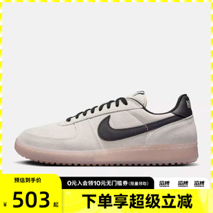 板鞋 NIKE耐克男子FIELD GENERAL运动鞋 休闲鞋 100 IF0666