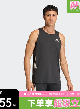 adidas阿迪达斯男子ADI365/// TK M运动背心JZ6544