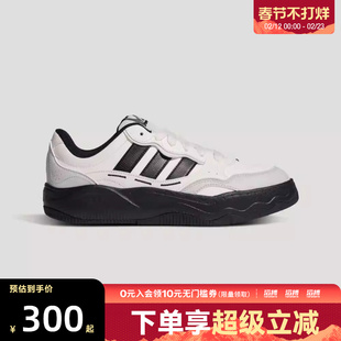adidas阿迪达斯男女鞋Lite ShuffleSPW运动休闲网球鞋KH9022