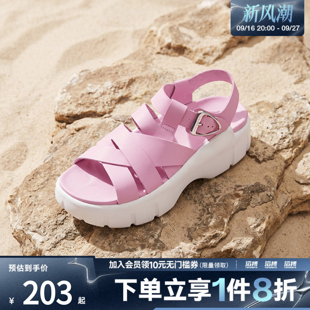 NIKE耐克女鞋WMNS JORDAN WILLOW SANDAL运动凉鞋IB8841-607