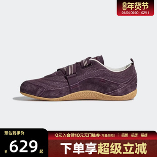 阿迪达斯女子URBAN REVERIE FOS芭蕾风滔搏运动休闲鞋KJ0394