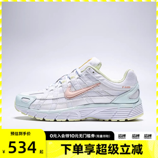 NIKE 141 SE运动训练跑步鞋 IR7602 6000 NIKE耐克女鞋