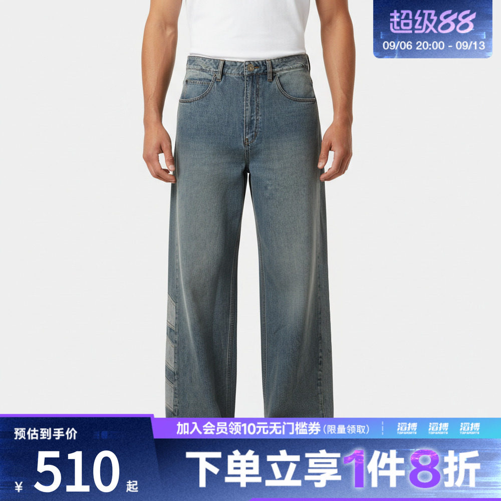 adidas阿迪达斯三叶草男子PNT牛仔运动休闲长裤KE0112