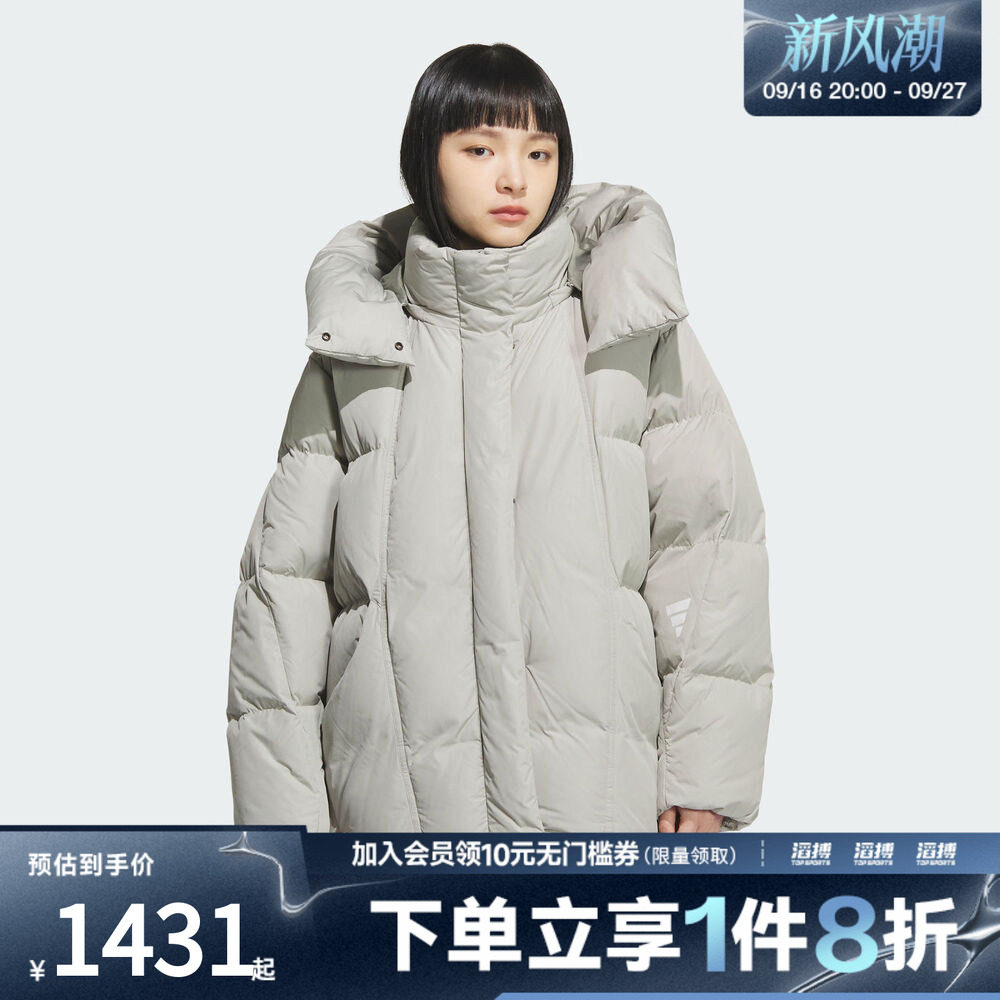 adidas阿迪达斯女子运动休闲保暖中长款连帽羽绒服外套KC5800