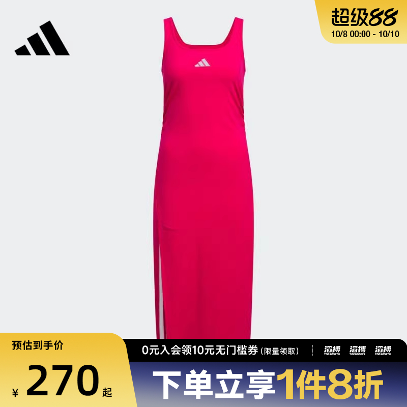 adidas阿迪达斯女子S DRESS运动休闲连衣裙KB7757