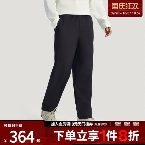 adidas阿迪达斯男子运动休闲长裤KR2529
