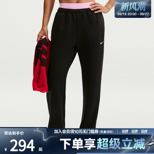 NIKE耐克女子AS DF STDO FLC SPT MR OH运动休闲长裤IR8162-010