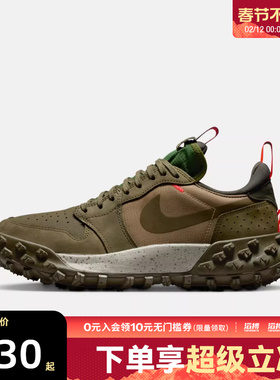 NIKE耐克男子AIR JORDAN 1机能风运动训练篮球鞋FV4227-201