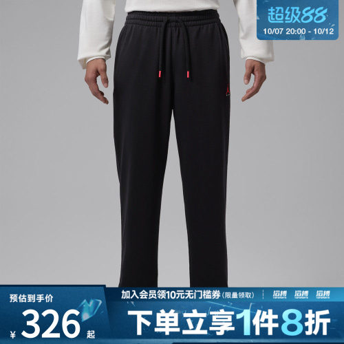 NIKE耐克男子AS J BRK ST FLC OH PANT LB运动休闲长裤IM9206-010