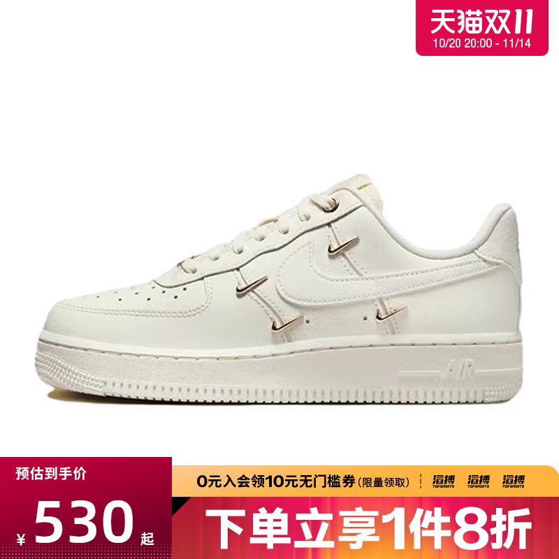 耐克女鞋低帮休闲鞋FV3654-111