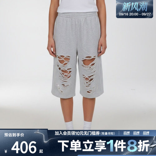 adidas阿迪达斯三叶草女子KNIT JORTS W运动休闲中裤LC6461