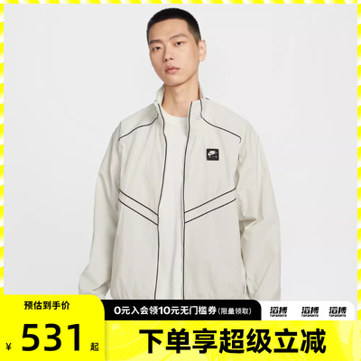 耐克男子休闲外套IF1289-072