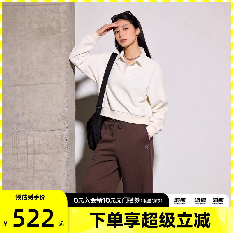adidas阿迪达斯三叶草女子运动休闲POLO衫套头衫卫衣KS5982