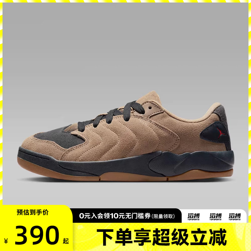 NIKE耐克男子JORDAN SESSION运动鞋休闲鞋板鞋IB3731-200