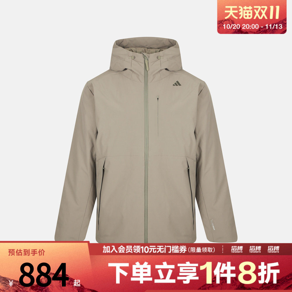 adidas阿迪达斯男子TH TECH D PK运动休闲羽绒服KY5658