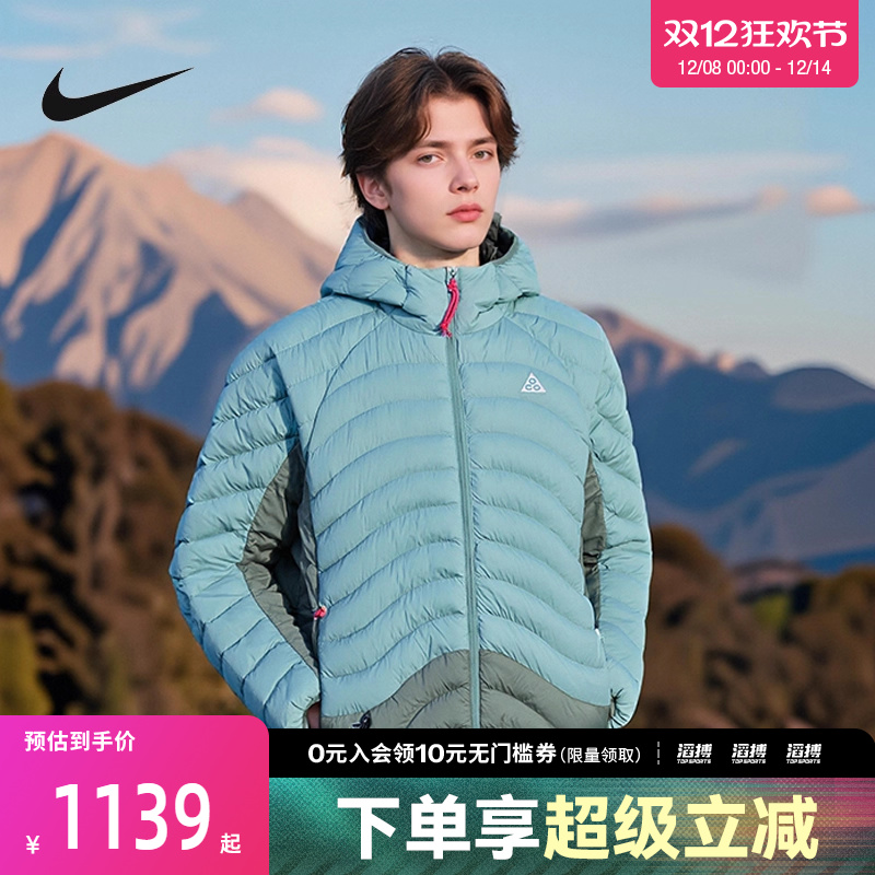 NIKE耐克男子ACG户外运动训练排骨连帽棉服外套HJ3736-017