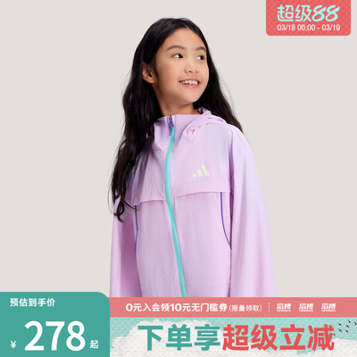 adidas阿迪达斯大童JG WV JKT HOODY运动健身夹克外套KG7848