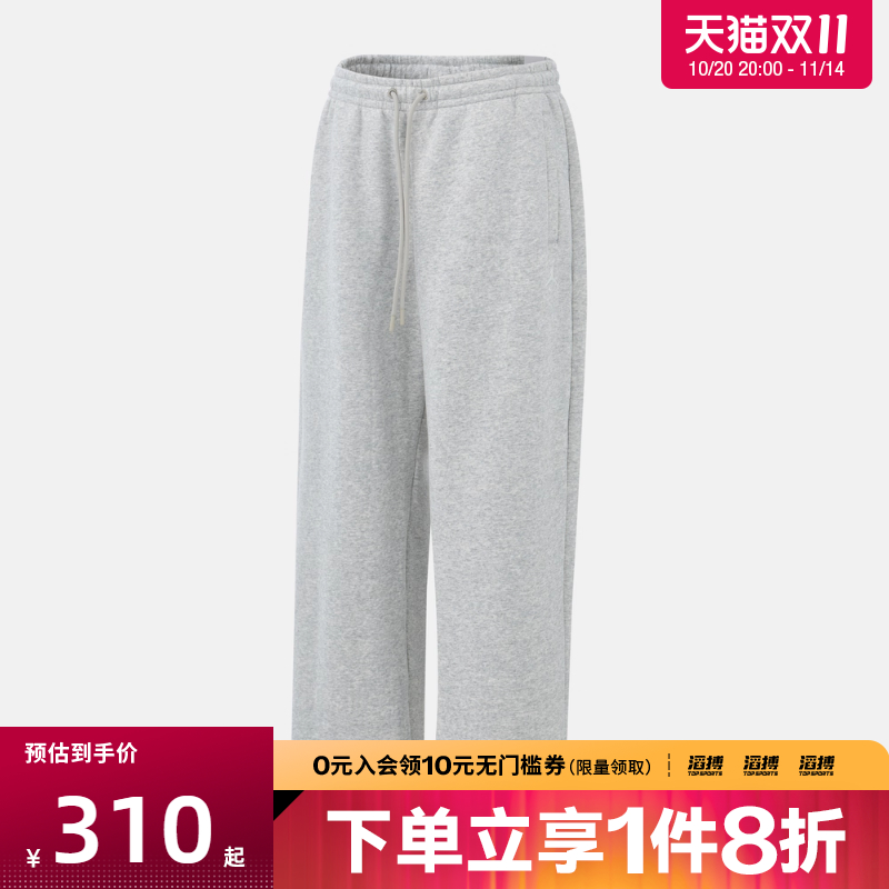 NIKE耐克男子jordan运动训练休闲宽松直筒长裤IB7239-050