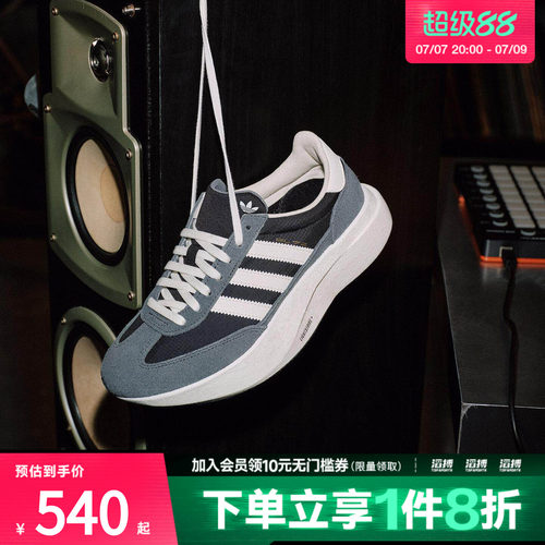 adidas阿迪达斯三叶草男女鞋SL72PRO经典复古跑步风运动鞋KK3072