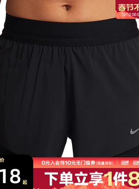 NIKE耐克女子SWIFT DF MR 2N1 SHRT黑色运动休闲短裤HJ5377-010