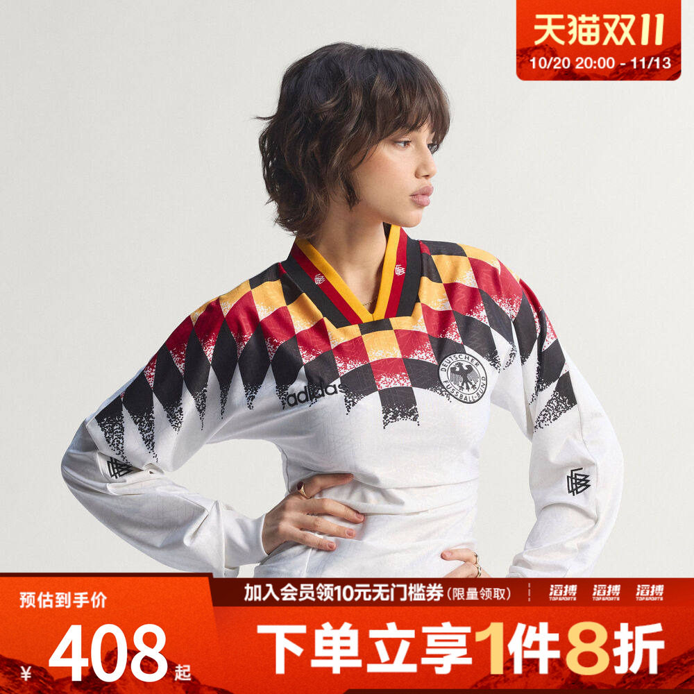 adidas阿迪达斯三叶草女子德国队休闲文化运动长袖球衣KE2287