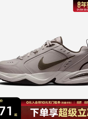 NIKE耐克男子AIR MONARCH IV运动训练缓震老爹鞋跑步鞋415445-200