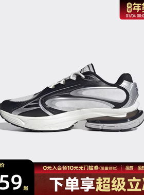 adidas|男女鞋FORMOTION ONEFOS运动休闲鞋JQ9349