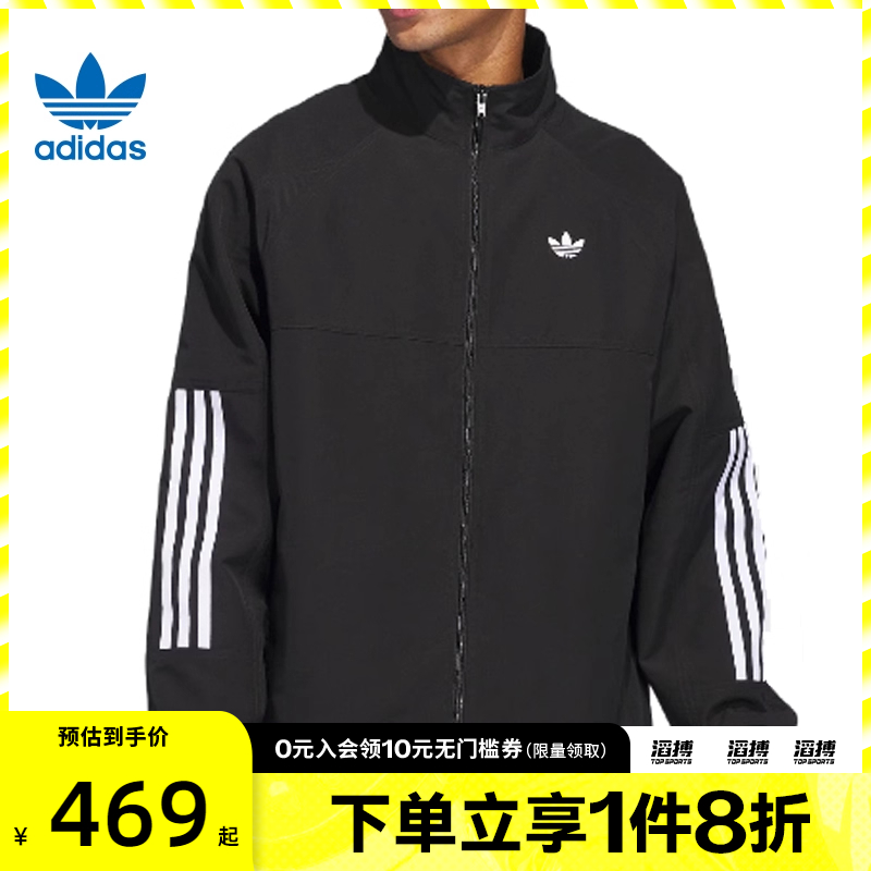阿迪三叶草男子黑色外套JC5174
