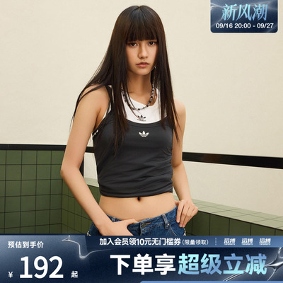 adidas阿迪达斯三叶草女子TANK休闲运动修身吊带背心KW4524