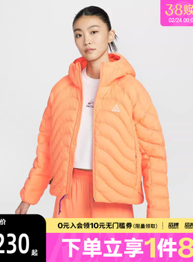 NIKE耐克女子ACG户外运动休闲连帽棉服外套HM9964-833