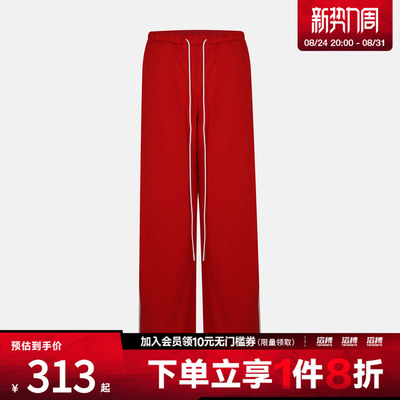 adidas阿迪达斯女子DCE KN PNT运动休闲长裤KZ4201