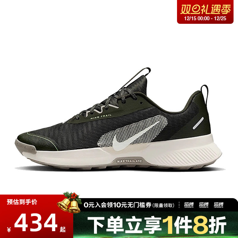 nike耐克运动训练跑步鞋