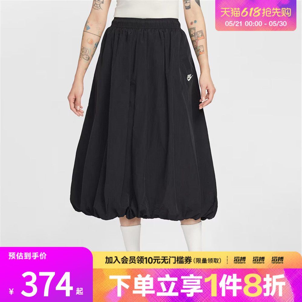 NIKE耐克女子AS W NSW WR SKIRT运动休闲半身裙IM7451-011