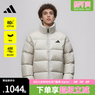 adidas阿迪达斯男子户外运动训练保暖立领羽绒服外套KQ5498