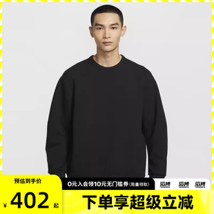 NIKE耐克男子运动休闲套头衫 010 卫衣HQ6965