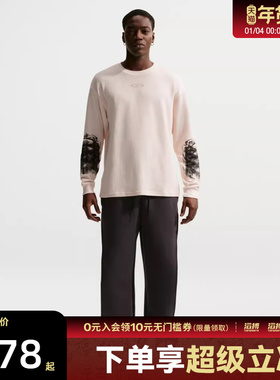 NIKE耐克男子运动休闲针织圆领长袖T恤IQ1016-103