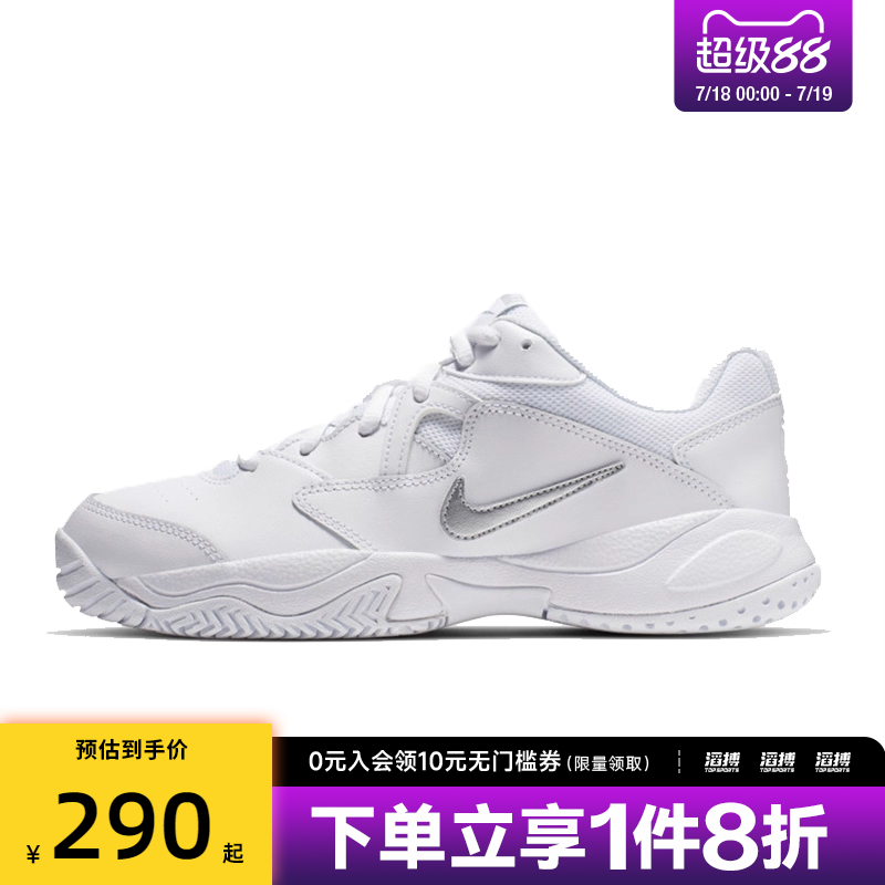 NIKE耐克女鞋WMNS NIKE COURT LITE 2滔搏运动休闲鞋AR8838-101