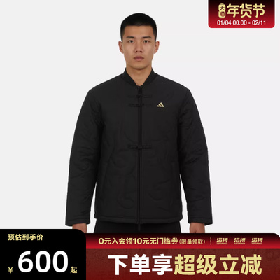 adidas阿迪达斯新年款男女NYR QUILTED JKT运动休闲棉服KS0408