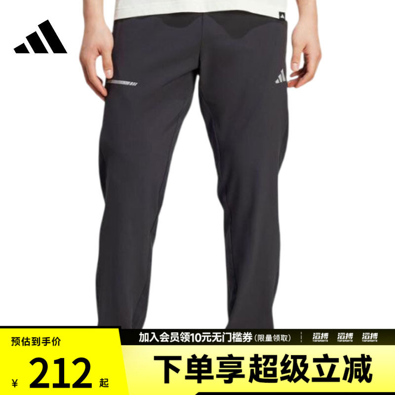 adidas阿迪达斯男子速干训练梭织运动裤健身服JM5441
