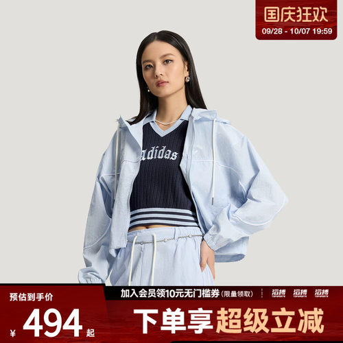 adidas阿迪达斯三叶草女子复古梭织运动连帽夹克外套KT3056