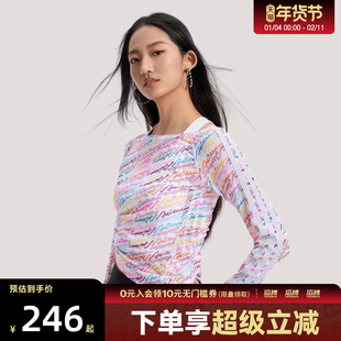 adidas阿迪达斯女子运动休闲长袖T恤KR7600