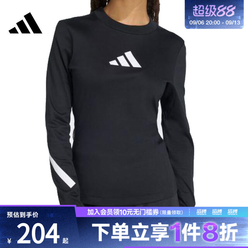 adidas阿迪达斯女子W Z.N.E. LS TEE运动休闲长袖T恤KE4905