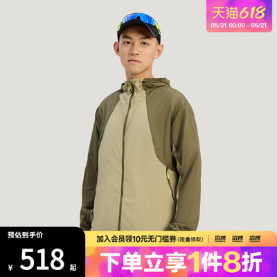 adidas阿迪达斯男子户外梭织运动连帽夹克外套KS3528