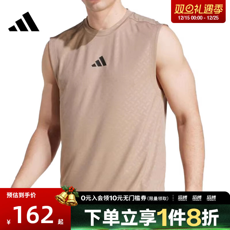 adidas阿迪达斯男子POWER 3S TANK运动休闲无袖T恤JX6293