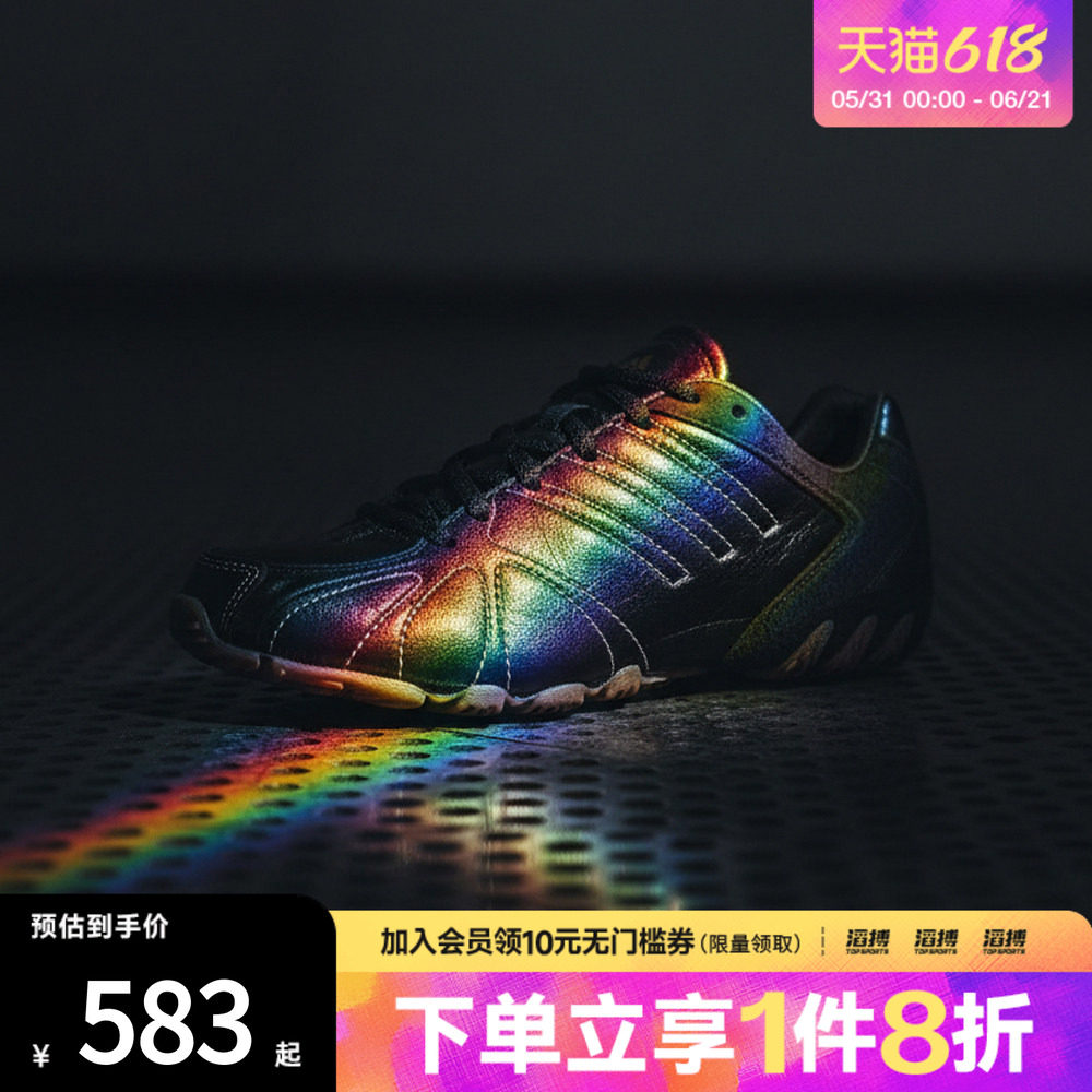 adidas阿迪达斯三叶草男女GHOST SPRINT千禧风运动鞋休闲鞋IH1654