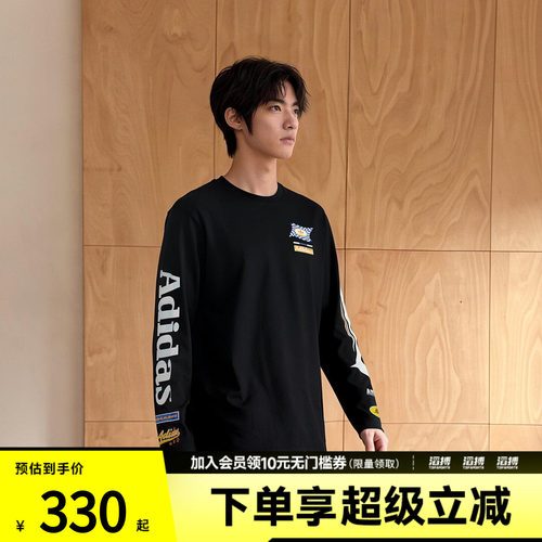 adidas阿迪达斯三叶草男子RAC LS TEE运动休闲长袖T恤LD6507